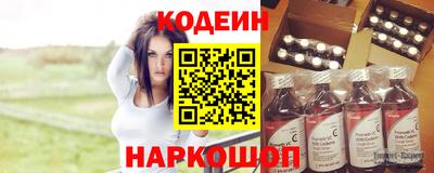 шишки Малоярославец