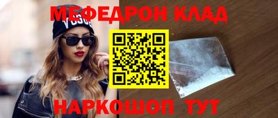 шишки Малоярославец