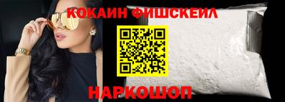 скорость Мариинск