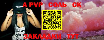 шишки Малоярославец