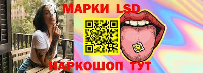 MESCALINE Малгобек