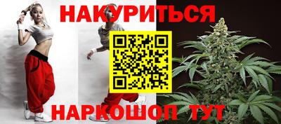 шишки Малоярославец