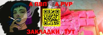 MESCALINE Малгобек