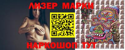шишки Малоярославец