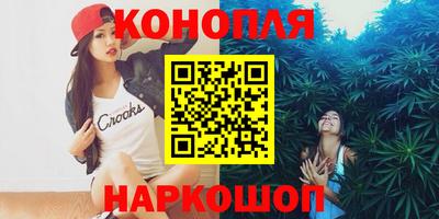 скорость Мариинск
