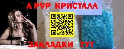 шишки Малоярославец