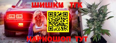 скорость Мариинск