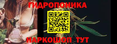 MESCALINE Малгобек