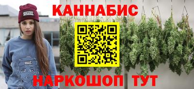 шишки Малоярославец