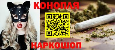 скорость Мариинск