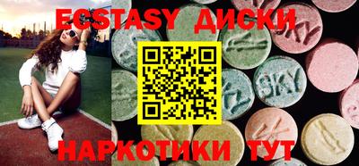MESCALINE Малгобек