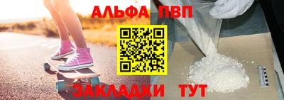 шишки Малоярославец