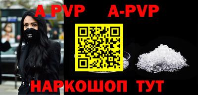 шишки Малоярославец