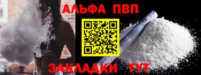 MESCALINE Малгобек