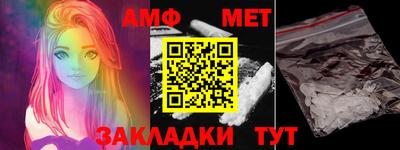 шишки Малоярославец