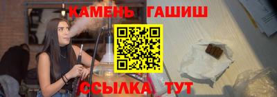 скорость Мариинск
