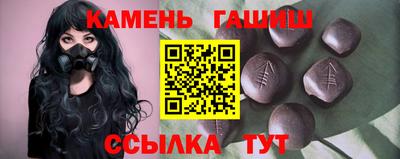 MESCALINE Малгобек