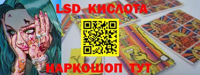 шишки Малоярославец
